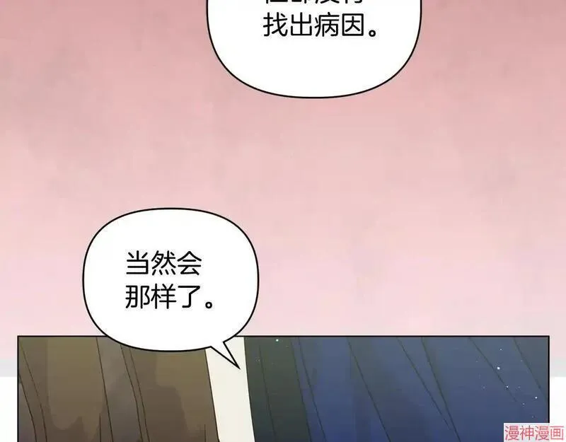 第9话155