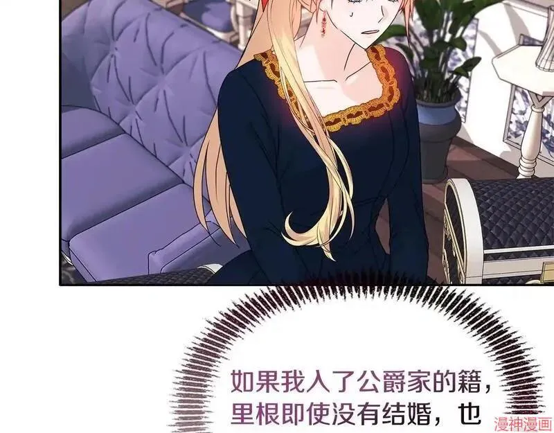第11话15