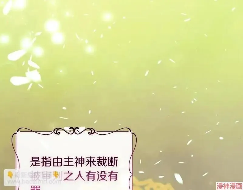 第22话30