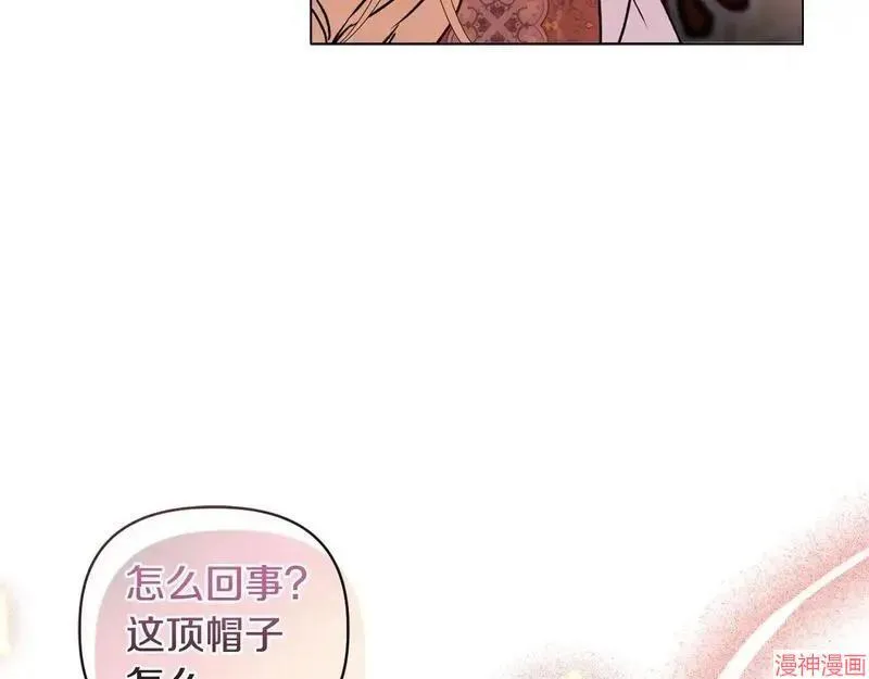 第21话56