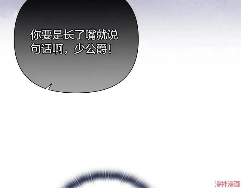 第26话125