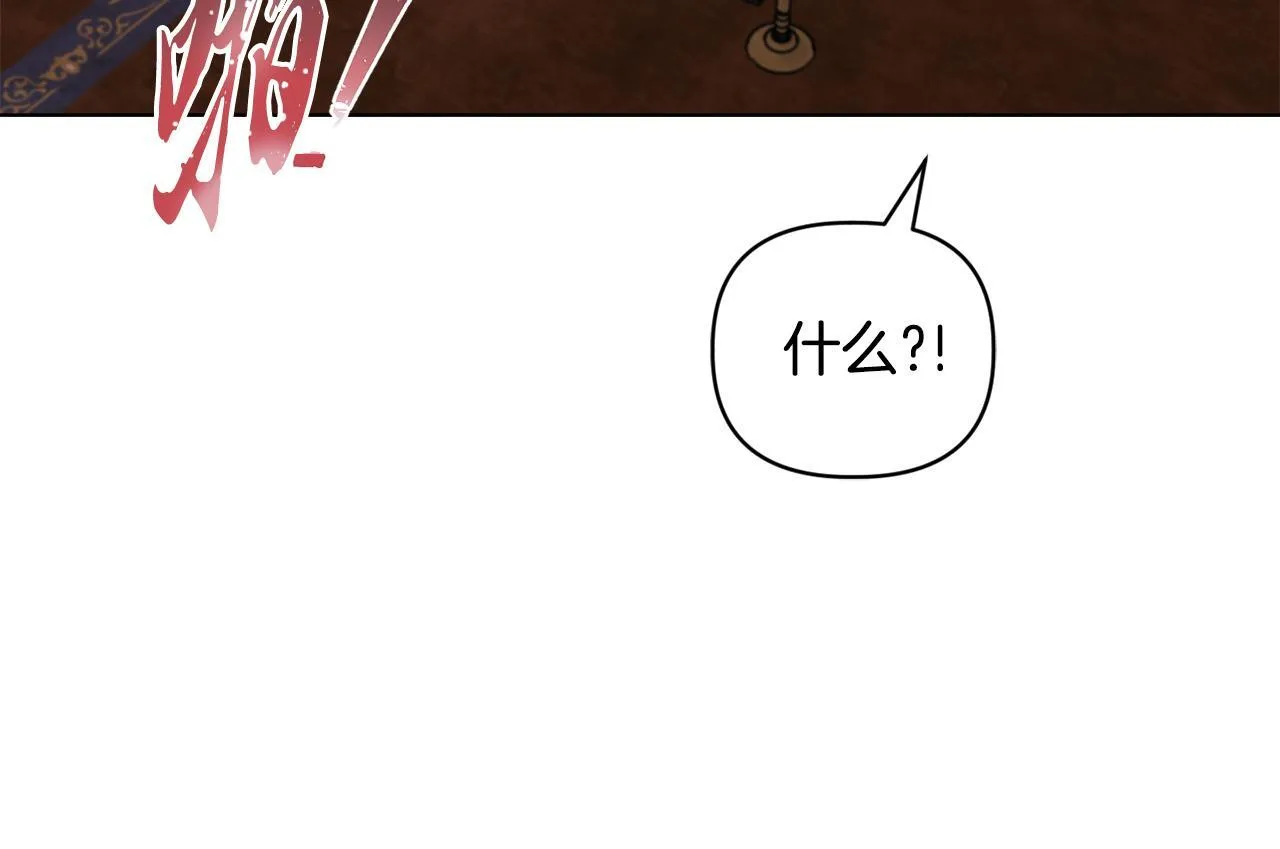第17话 家族会议182
