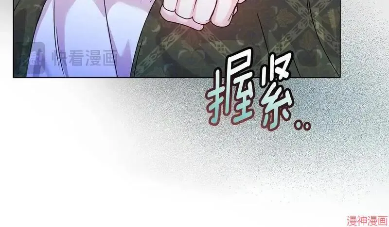 第13话21