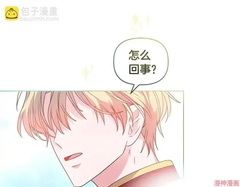 第5话15