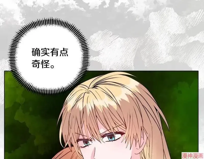 第23话105