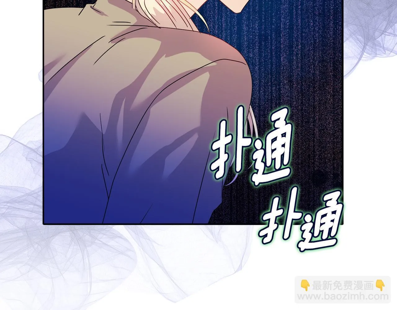 第10话 交易条件18