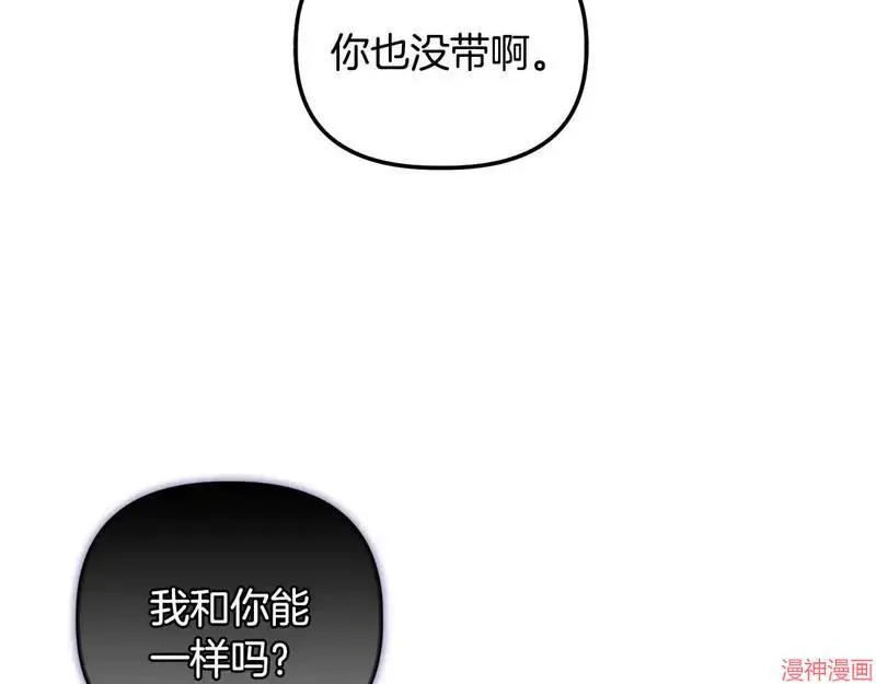 第25话125