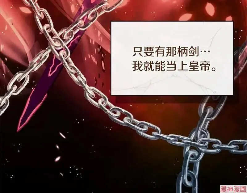 第16话39