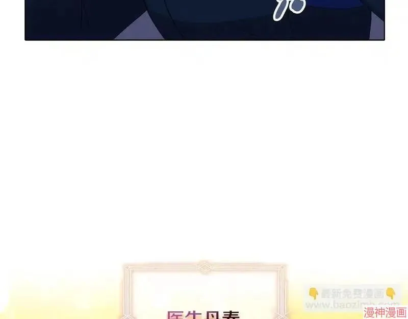 第9话26