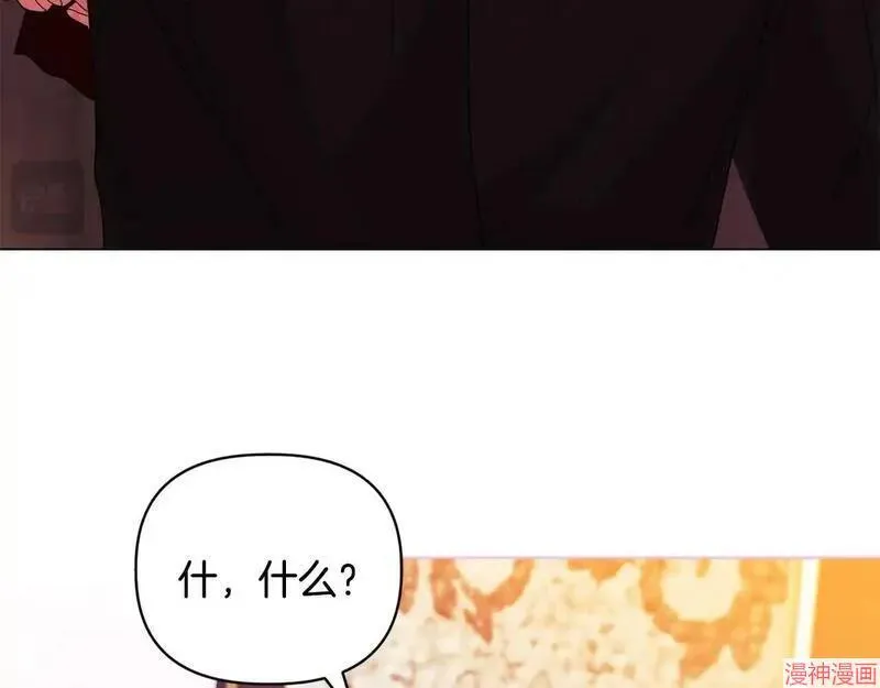 第6话172