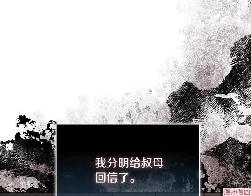 第15话15