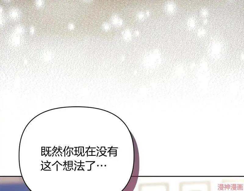 第11话10