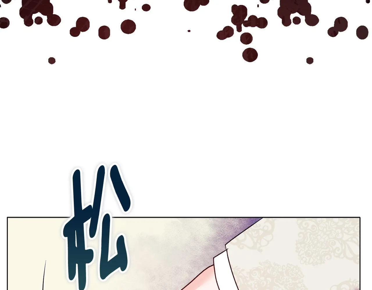 第18话 私生子德里102