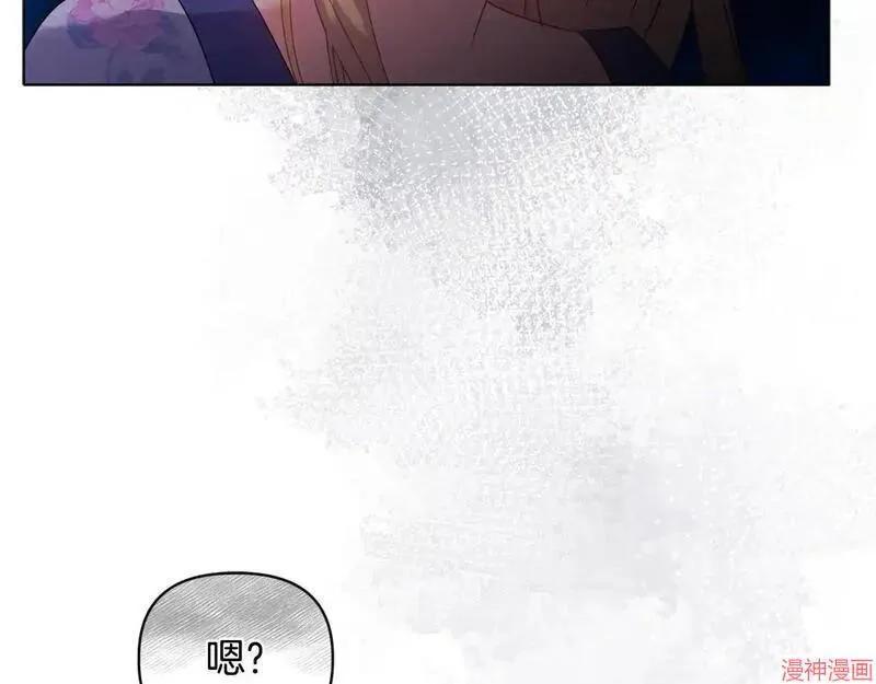 第12话97