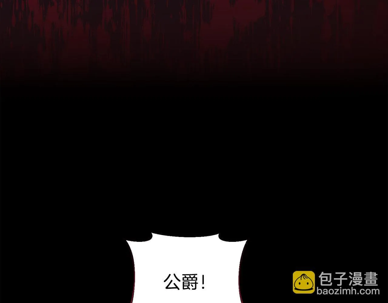 第1话 恶梦初醒102