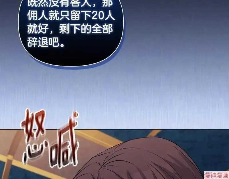 第4话172