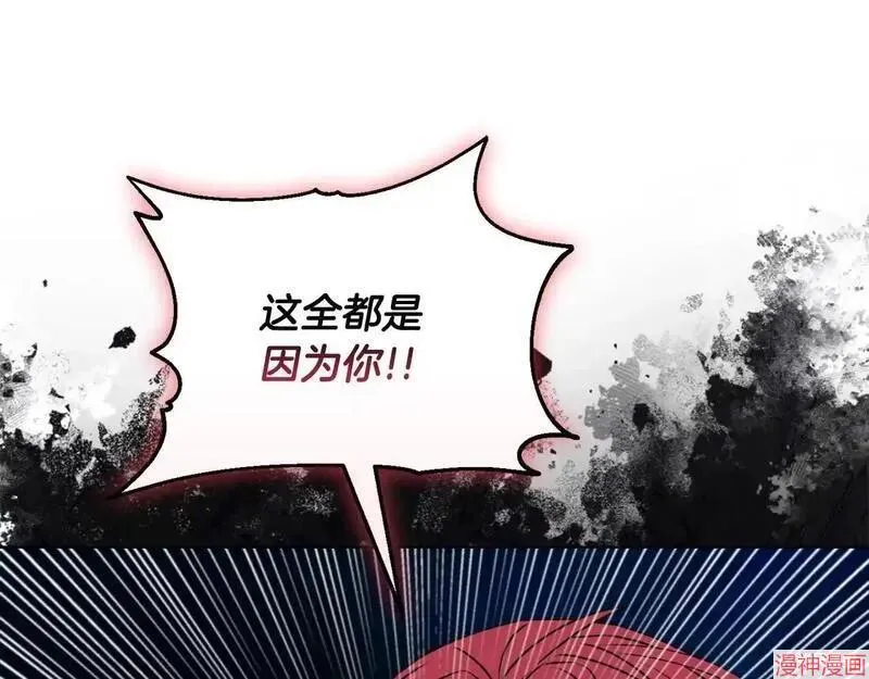 第23话89