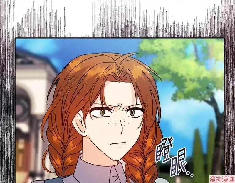 第14话9