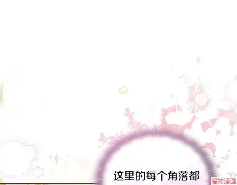 第21话10