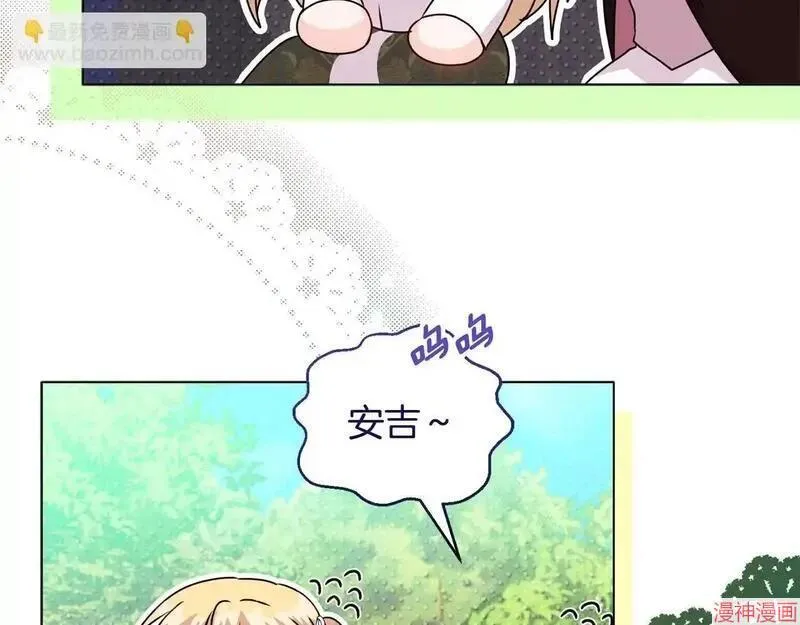 第13话153