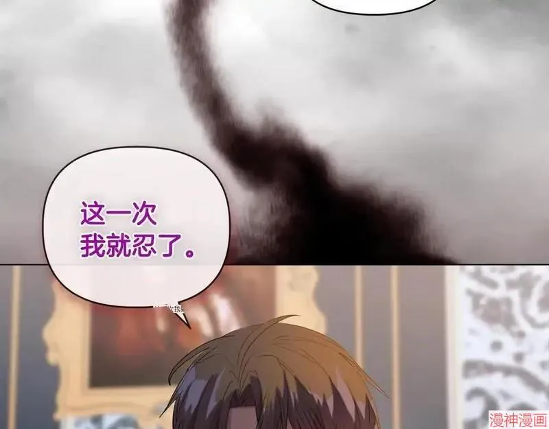第5话125