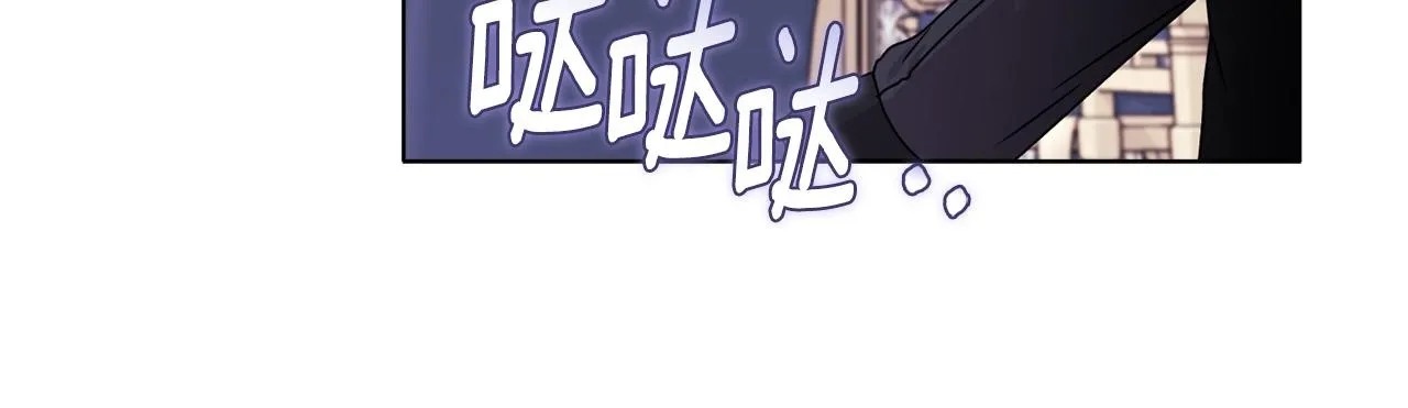 第26话 魔法公证49