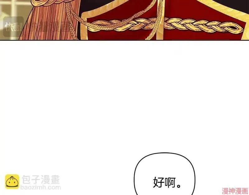 第6话33