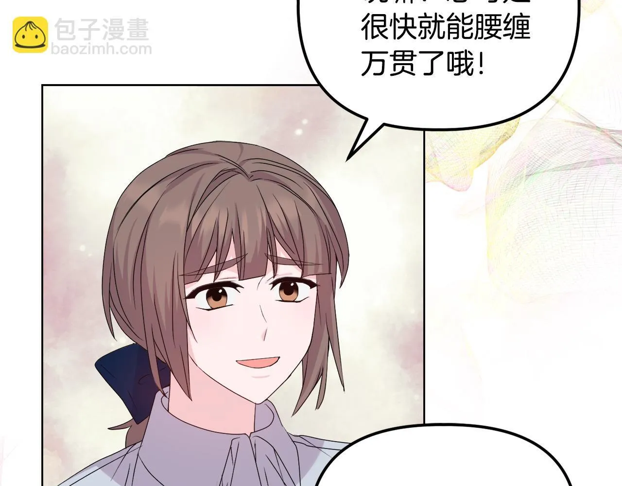 第28话 引起误会101