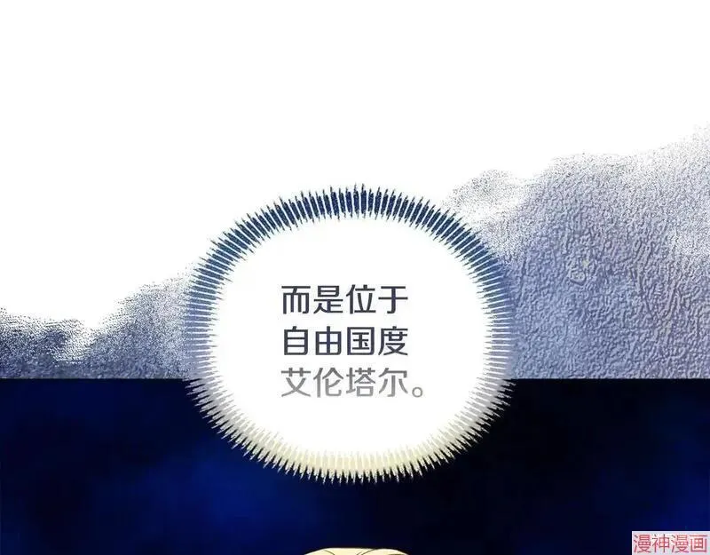 第18话138