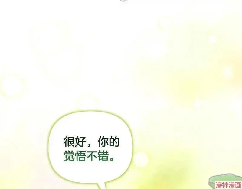 第10话31