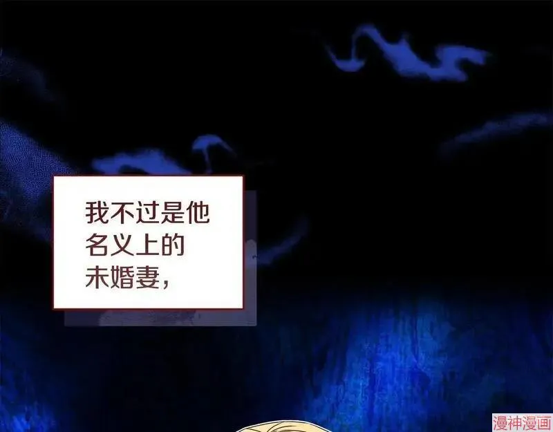 第19话45