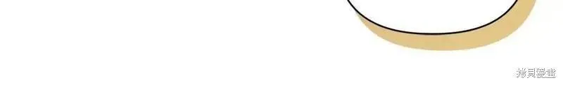 第11话13