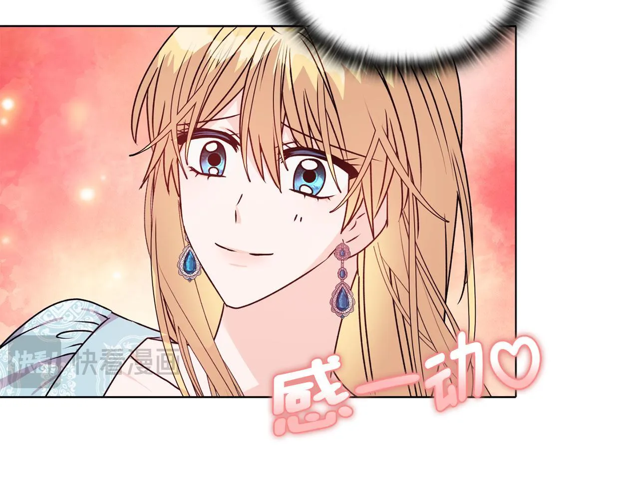 第22话 出售钻石项链135