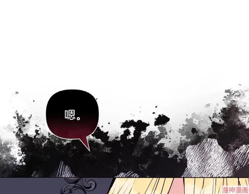 第24话184