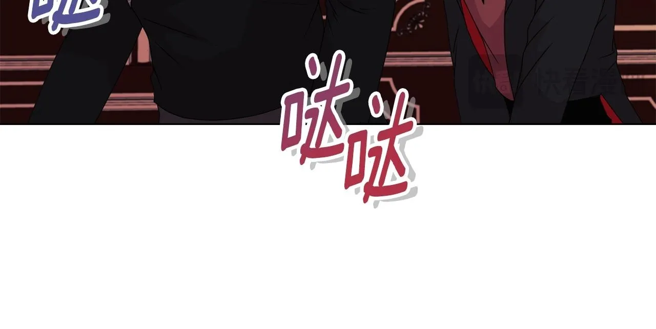第7话 叔父的女儿49