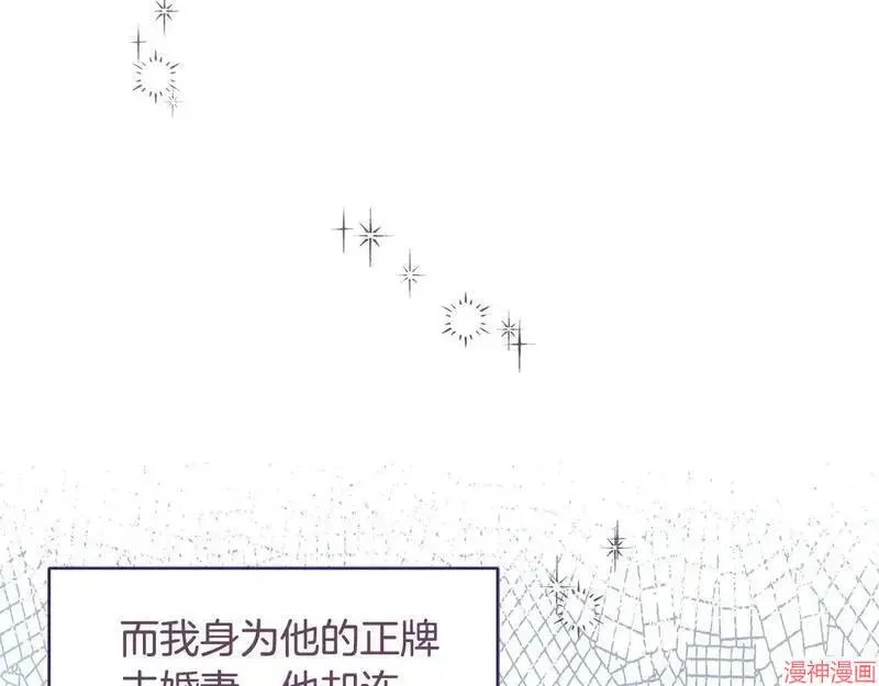 第19话113