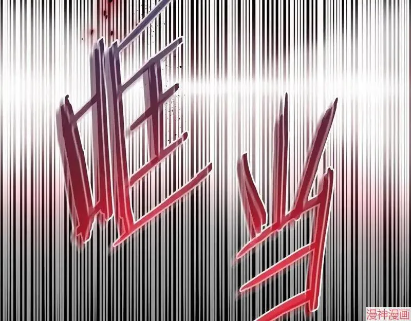 第1话115