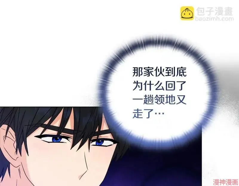 第28话26