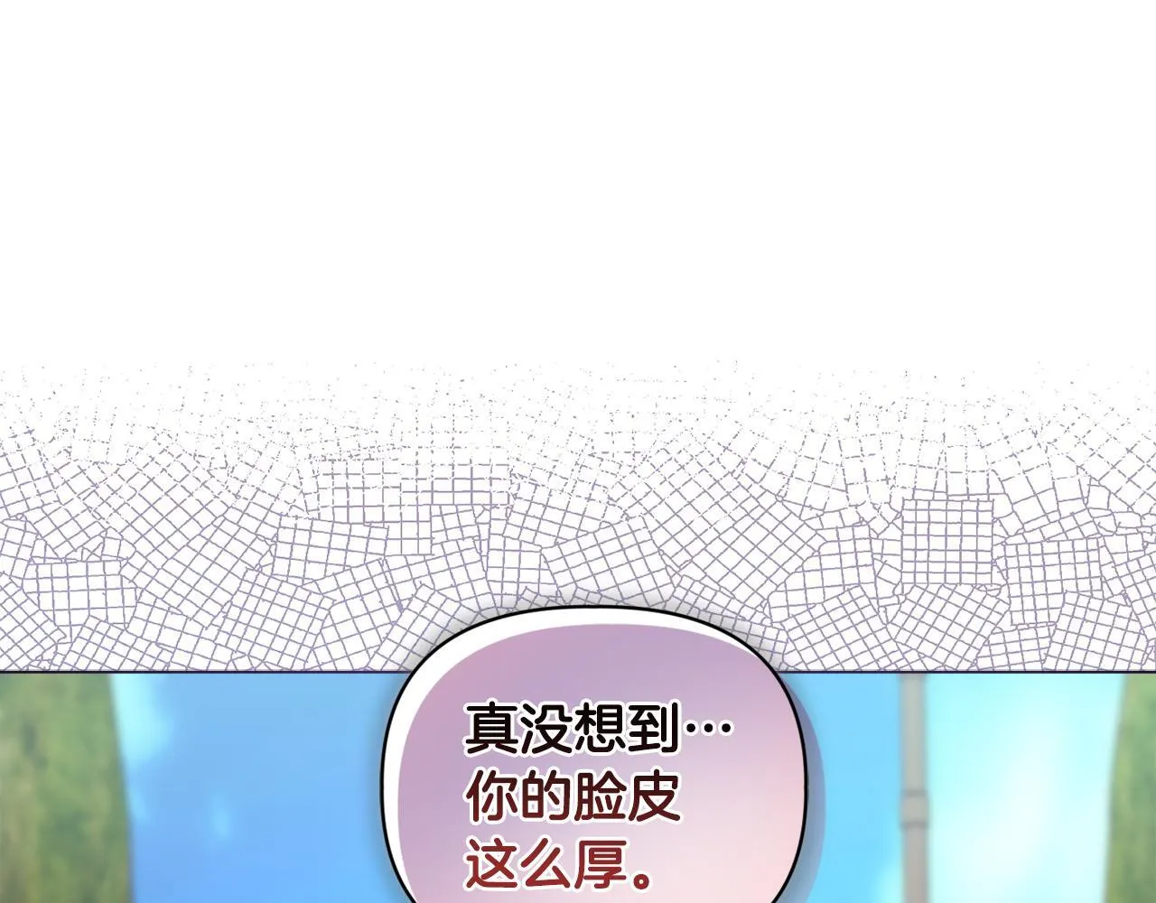 第15话 地下室的秘密32