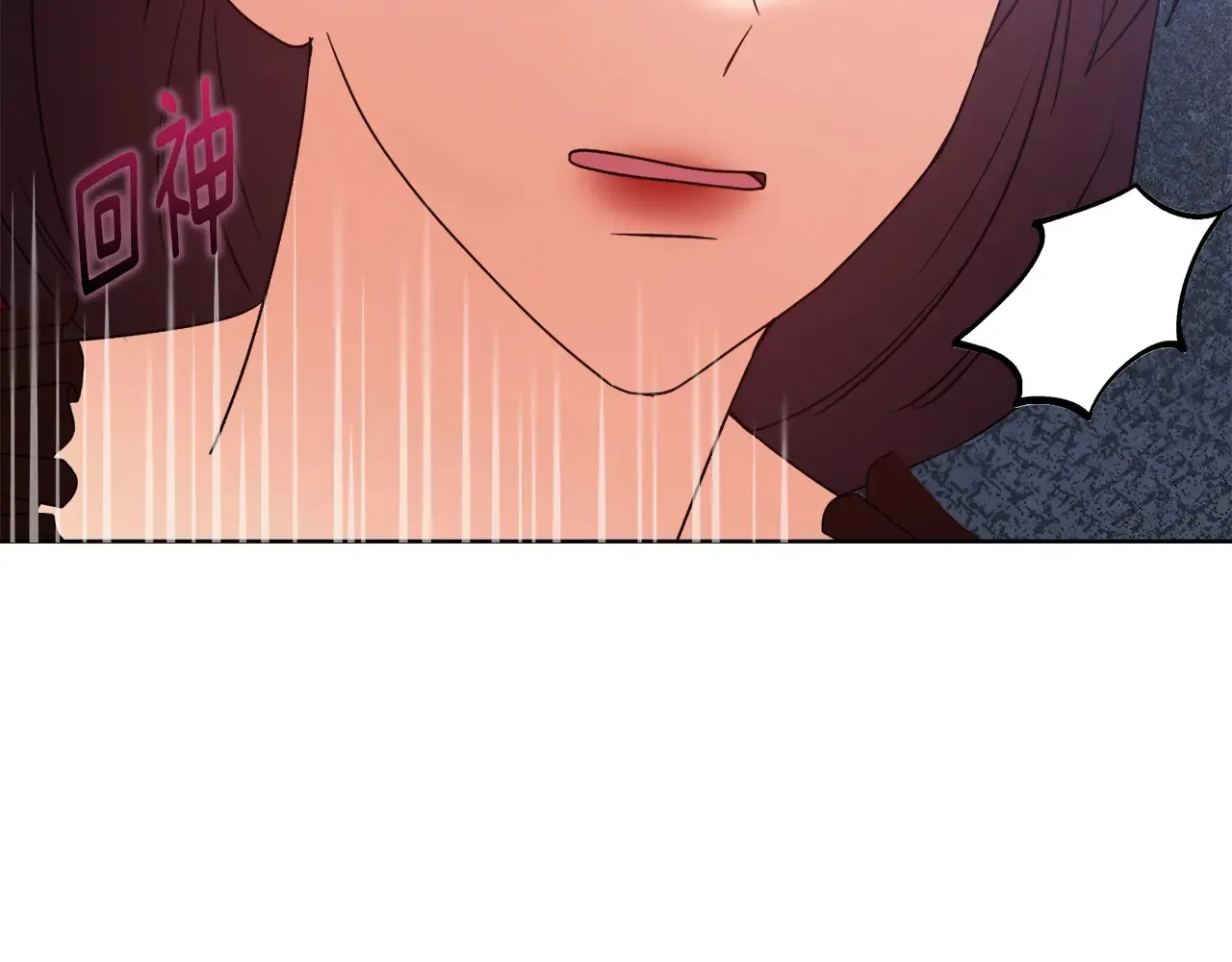 第35话 求婚79