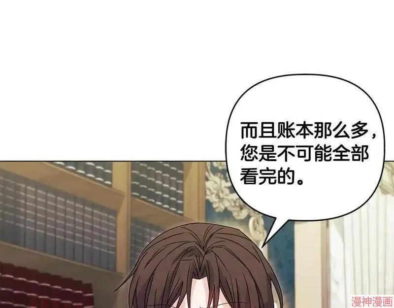 第4话92