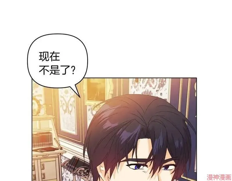 第7话20