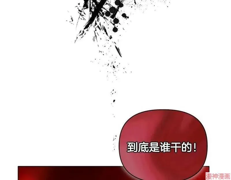 第18话164