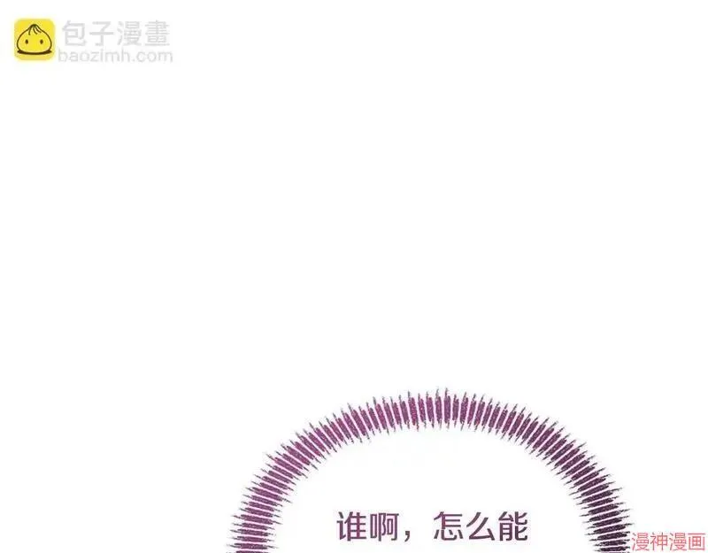 第17话200