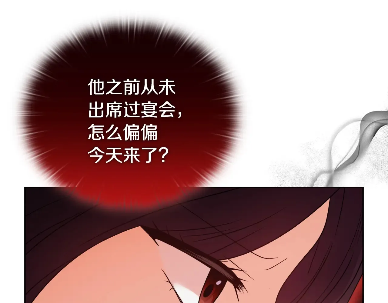 第35话 求婚93