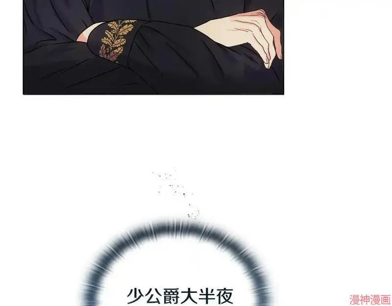 第16话78