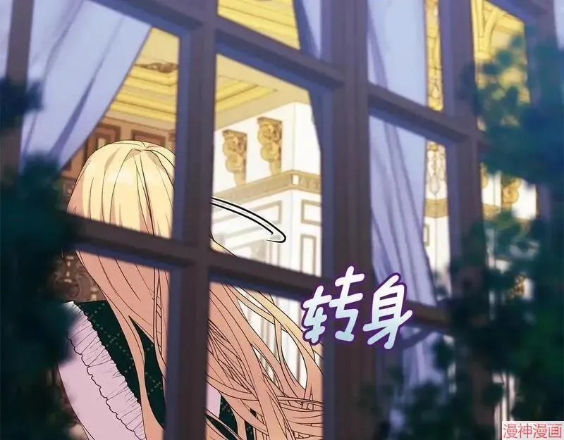 第3话40
