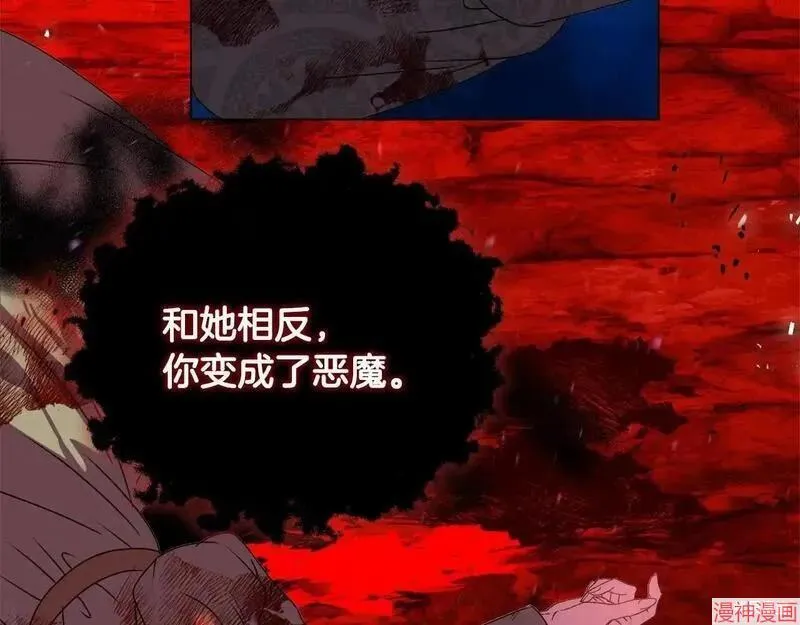 第0话107