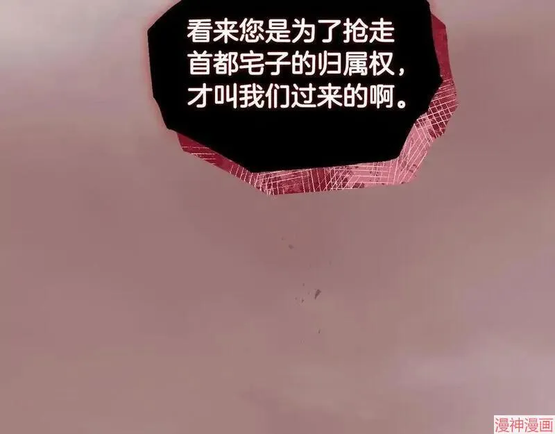 第17话129