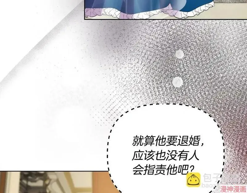 第29话136